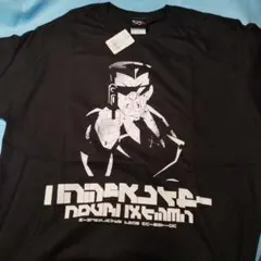 ニンジャスレイヤー　フロムアニメーション「クローンヤクザ」Tシャツ 　L　黒