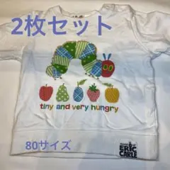 はらぺこあおむし tシャツ
