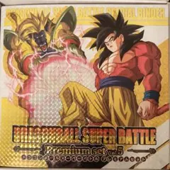 2026年最新】ドラゴンボール スーパーバトル Premium setの人気