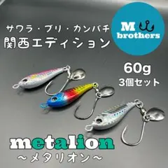 Item thumbnail for item 42fdeb13-a196-45e5-801d-f267bf030c5c