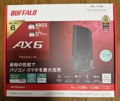 BUFFALO WSR-5400AX6 無線LANルーター
