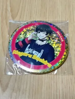 ブルーロック 蜂楽廻 Performance Style 缶バッジ