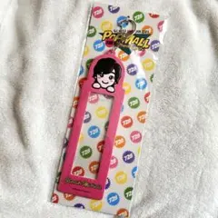 道枝駿佑 POP MALLフォトカードホルダー　2023 なにわ男子