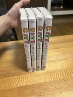 CITY 1-4巻セット アニメ化