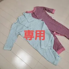 Item thumbnail for item 8c877af9-c21d-4435-91b3-8a91b6737261