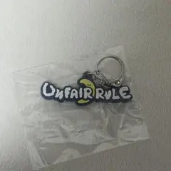UNFAIR RULE ラバーキーホルダー