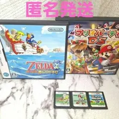 ゼルダの伝説シリーズ　　　　　　マリオシリーズ　5点まとめ売り