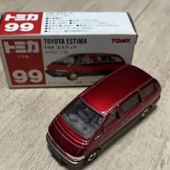 トミカ 99セットまとめ売り 2025年最新】トミカ 99 エスティマの人気アイテム - メルカリ