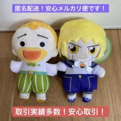 ガッシュ キャンチョメ マスコット 2つセット 金色のガッシュ2