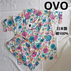 STUDIO OVO ユニセックス 半袖＆長スボン花柄　パジャマ♡まとめOK2？