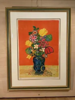 2025年最新】ポール・アイズピリの人気アイテム - メルカリ