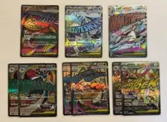 ポケモンカードゲームMEGA メガドリーム MAまとめ売り　美品