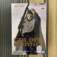 【新品未開封】 ゴールデンカムイ 尾形百之助 フィギュア