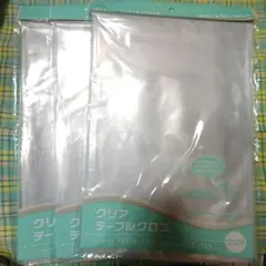 Item thumbnail for item 0d5961c6-a8dd-49e8-a0f4-743457b9ee14