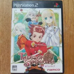 PS2ソフト『PS2 テイルズオブシンフォニア』