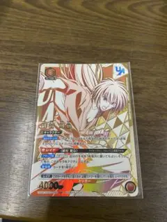 緋村剣心 ユニオンレア るろうに剣心 るろ剣 争奪戦 プロモ ユニアリ