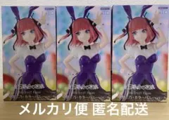 ズ*ャ様 【新品未開封】五等分の花嫁 中野二乃 カラーバニーver. フィギュア