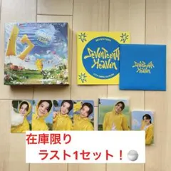 SEVENTEENTH HEAVEN CARAT盤 ウジ コンプリート