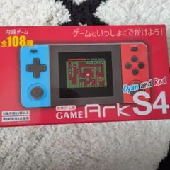 【新品未開封】携帯ゲーム機 GAME Ark S4 内蔵ゲーム全108種