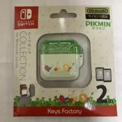 ピクミン カードポッド カード入れ 任天堂Switch