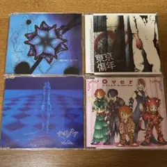 ナイトメア⭐︎CD4枚セット