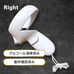 2025年最新】quest2 コントローラー 右の人気アイテム - メルカリ