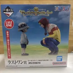 2025年最新】ワンピース1番くじの人気アイテム - メルカリ