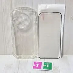 ⭐️iPhone14Pro 6.1インチ用 クリアケース 画面保護フィルム
