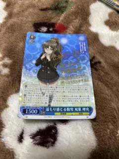 2025年最新】双葉理央 spの人気アイテム - メルカリ