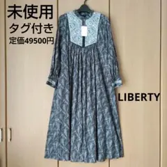 未使用☆38☆リバティ☆ワンピース☆ADIEU TRISTESSEのサムネイル