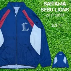 2025年最新】西武ライオンズ ウインドブレーカーの人気アイテム - メルカリ