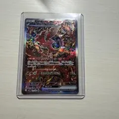 2025年最新】オドリドリex SARの人気アイテム - メルカリ