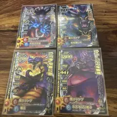 バトルロード　闇のランプ　栄光への戦い Amazon.co.jp: ドラク工 モンスターバトルロード 闇のランプ