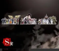 2025年最新】アニプレックス鬼集結オンラインくじの人気アイテム