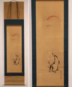 極希少1940年頃◇木彫名工 平安永田一行作『支那事変従軍記念』鉄帽