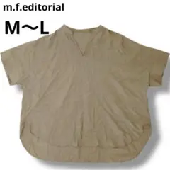 m.f.editorial ベージュ 半袖チュニック　M〜Lサイズ ブラウン茶色