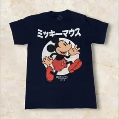 ミッキーマウス Tシャツ