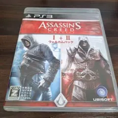 Best版 アサシンクリード1+2 ウェルカムパック