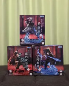 【新品未開封▪️送料込み】鬼滅の刃 竈門炭治郎 冨岡義勇 猗窩座