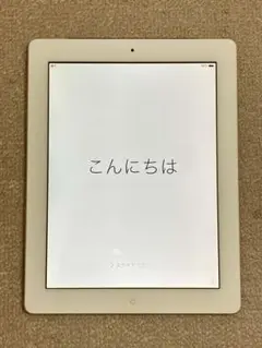 Apple iPad Air 2