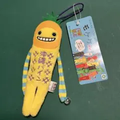 みーちゃん様 リクエスト 2点 まとめ商品