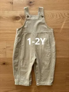 オーガニックズー ロンパース