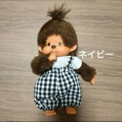 モンチッチSネイビーチェックサスペンダー付かぼちゃパンツと白半袖シャツ 650円