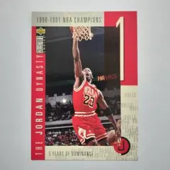 ニッカ様 リクエスト 4点 まとめ商品