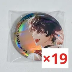 プロセカ 鏡音レン モモレン 缶バッジ vol.52 B - メルカリ