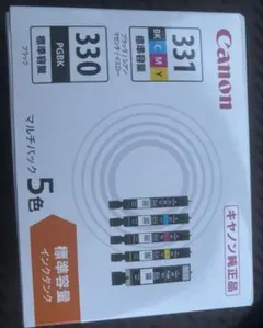 Item thumbnail for item c0dff573-6e5d-443d-8db5-89946bbfcfee