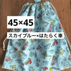 Item thumbnail for item e772d371-d017-4b50-ab58-cc59503853f9