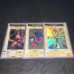 遊戯王 No.A9461 初期 バンダイ版 死者蘇生 時の魔術師