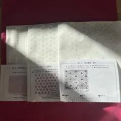 ホビーラホビーレ