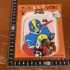 2026年最新】ゴワッパー5ゴーダムの人気アイテム - メルカリ